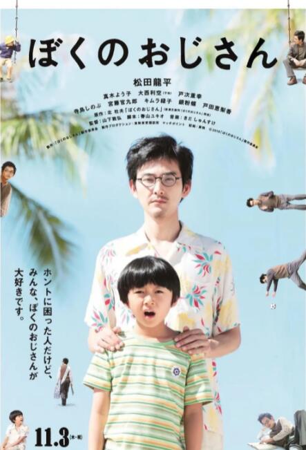 亚洲涩涩爱