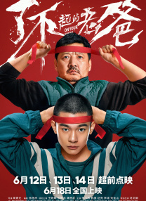亚洲涩涩爱